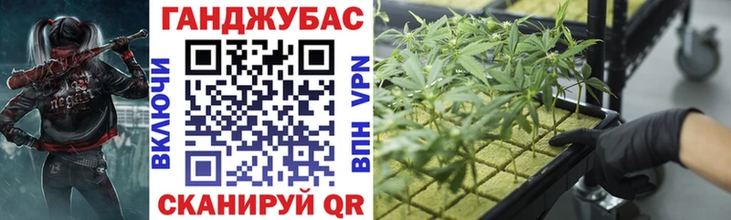 Наркота Среднеколымск Марихуана  Codein  Амфетамин  Кокаин  МЕФ  KRAKEN сайт  APVP 