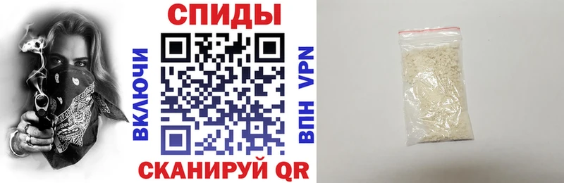 hydra маркетплейс  Среднеколымск  Amphetamine Premium  что такое наркотик 