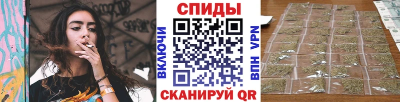 Бутират BDO Среднеколымск