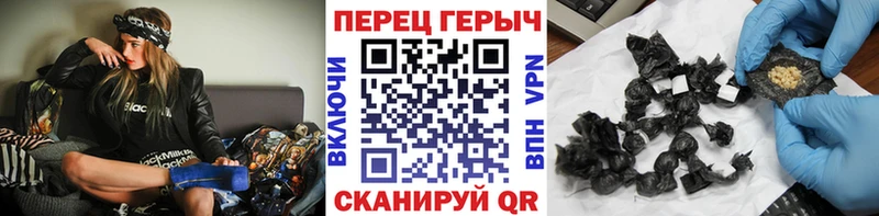 Героин Афган  купить закладку  Среднеколымск 