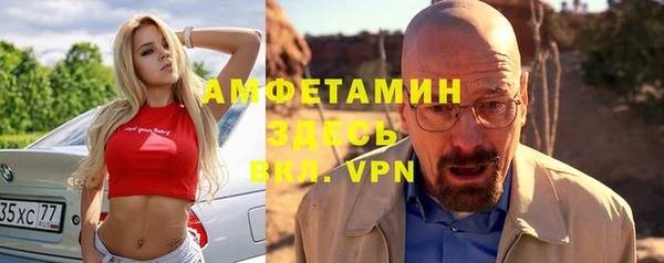 мяу мяу мука Армянск