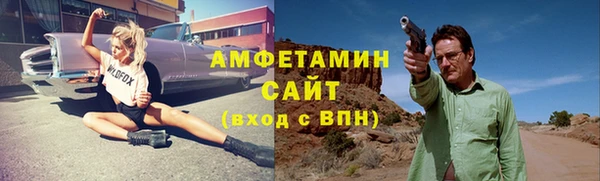 кокаин колумбия Арсеньев