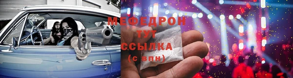 кокаин колумбия Арсеньев