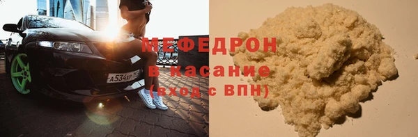 mix Балахна