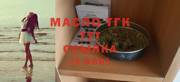 кокаин колумбия Арсеньев