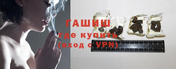 мяу мяу мука Армянск