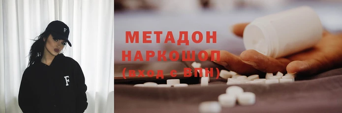 прущая мука Аркадак