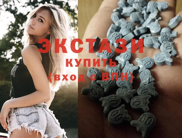кокаин колумбия Арсеньев