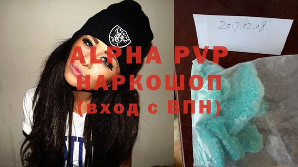 кокаин колумбия Арсеньев
