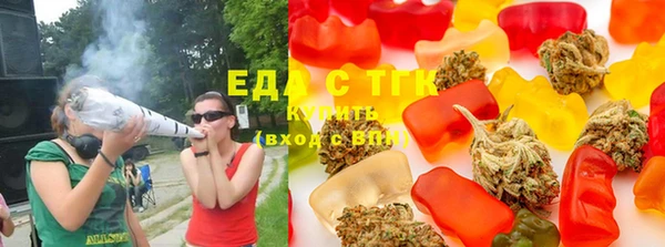 мяу мяу мука Армянск