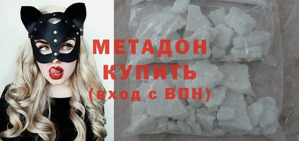 прущая мука Аркадак