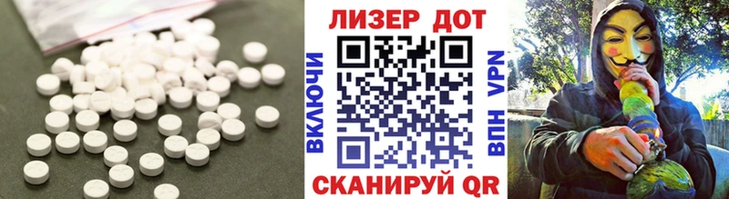 mega вход  Среднеколымск  Лсд 25 экстази кислота 