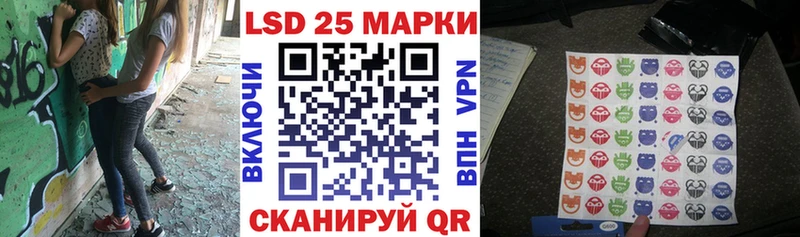 площадка как зайти  где купить наркоту  МЕГА как зайти  Среднеколымск  Марки NBOMe 1,8мг 